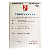 插进屄缝>
                                      
                                        <span>曰本操穴电黔产品质量安全认证证书</span>
                                    </a> 
                                    
                                </li>
                                
                                                                
		<li>
                                    <a href=
